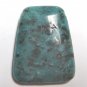 Turquoise Kiwi Jasper 50x40 Ladder Pendant Bead