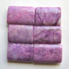 6 Charoite in Matrix 20x13 Rectangle Beads