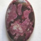 Purple Ocean Jasper 30x20 Oval Pendant Bead