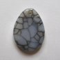 Mexican Black Spiderweb Agate 42x31 Teardrop Pendant Bead