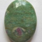 Ruby Fuschite30x22 Oval Pendant Bead