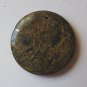 Bronzite38x6 Disc Pendant Bead