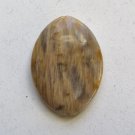 Norwegian Sunstone 42x30 Pendant Bead