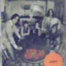 Imagine This by Love,  Audio Cassette