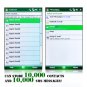 Revolution - Windows Mobile Smartphone (3.2 Inch Touchscreen)