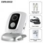 GSM Remote Security Camera with Nightvision - Dual Band
