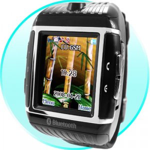 Quad-Band Cell Phone Watch - 1GB Water Resistant Mobile