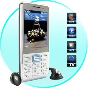 Quadband Dual SIM GSM Worldwide TV Cellphone
