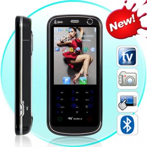 Milan - Quadband Cell Phone (2.8 Inch Touchscreen, Dual SIM)