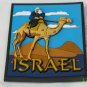 Set of 3 Israel 3D Magnets Set C