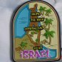 Set of 3 Israel 3D Magnets Set B
