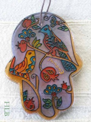 Hamsa - Yair Emanuel's  Glass Hand Painted  Large  'Birds'