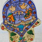 Hamsa - Yair Emanuel's  Glass Hand Painted  Large  'Painted Blue Eye'