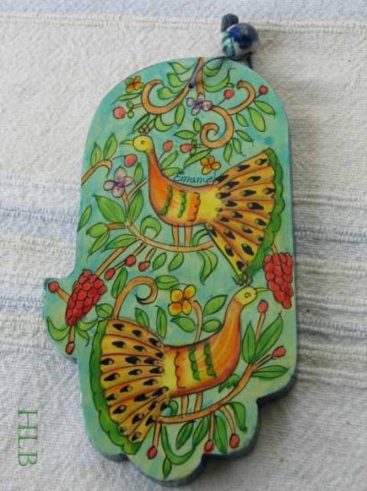 Wood Hamsa Emanuel Hand Painted Wall Decor 'Peacocks'