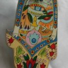 Wood Hamsa Emanuel Hand Painted Wall Decor  'Symbolic'