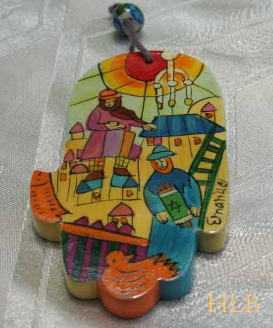 Wood Hamsa Emanuel Hand Painted Wall Decor 'Dreamscape'