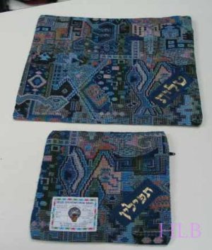 Tallit & Talit Tefillin Bag Set Judaica -- D17
