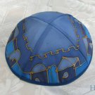 Kippa Emanuel Hand Painted Silk Multi-Color Blue -- YAS7