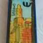 Mezuzah Emanuel Wood Small Hand Painted Jerusalem Towers-- MZS5