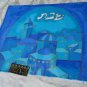 Challah Cover Emanuel Hand Painted Silk Blue Jerusalem -- CSE9