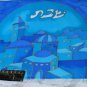 Challah Cover Emanuel Hand Painted Silk Blue Jerusalem -- CSE9