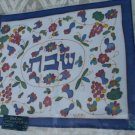 Challah Cover Emanuel Hand Painted Silk Shabbat Armenian Flowers -- CSY2