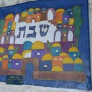 Challah Cover Emanuel Hand Painted Silk Shabbat Armenian Jerusalem -- CSY18
