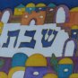 Challah Cover Emanuel Hand Painted Silk Shabbat Armenian Jerusalem -- CSY18