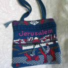 Holy Land Jerusalem Camel Woven Shoulder Handbag / Tote