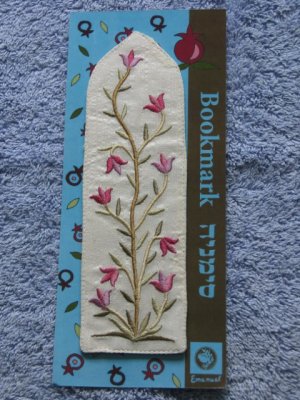 Embroidered Silk Emanuel Bookmark Flowers BME3W