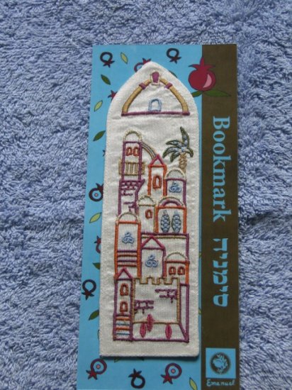 Embroidered Silk Emanuel Bookmark Jerusalem BME1W