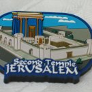 3D Embossed Fridge Magnet The Second Temple in Jerualem