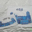 Blue Jerusalem 3 Pocket Matzah Cover + Afikomen Cover MSY-8