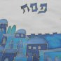 Blue Jerusalem 3 Pocket Matzah Cover + Afikomen Cover MSY-8