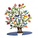 Emanuel Laser Lazer Cut Hand Painted Pomegranate Tree Sculpture LCT
