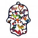 Emanuel Laser Cut Hand Painted Hamsa - Birds and Hearts HCL2