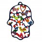 Emanuel Laser Cut Hand Painted Hamsa - Birds and Hearts HCL2