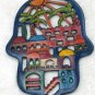 Emanuel Laser Cut Hand Painted Hamsa - Jerusalem HCL4