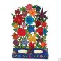 Emanuel Painted Metal Lazer Cut Shabbat Candlesticks - Flowers CLC2