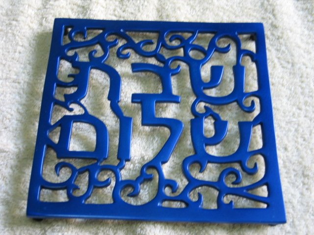 Emanuel Anodized Aluminum Kitchen Dining Room Trivet Blue MHPC2