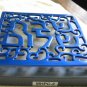 Emanuel Anodized Aluminum Kitchen Dining Room Trivet Blue MHPC2