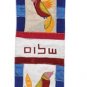 Emanuel Silk Embroidered Wall Hanging Tapestry WL3