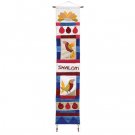 Emanuel Silk Embroidered Wall Hanging Tapestry WL6