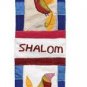 Emanuel Silk Embroidered Wall Hanging Tapestry WL6