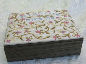 Silk Embroidered Jewelry Box Emanuel Bat Mitzvah