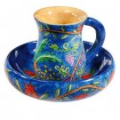 Emanuel Hand Washing Cup for Sabbath Passover MAC2