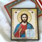 Wall Icon Plaque Wood Picture Jesus