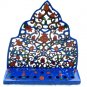Emanuel Painted Lazer Cut Menorah - Moroccan Pomegranate Tree HML2