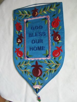 Wall Hanging Emanuel Silk Embroidered - WSB 13T