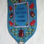 Wall Hanging Emanuel Silk Embroidered - WSB 13T